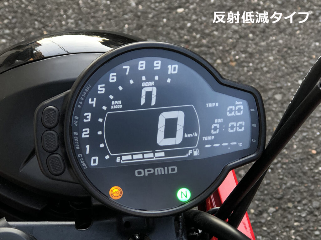 OPMID オプミッド マルチメーター ct125